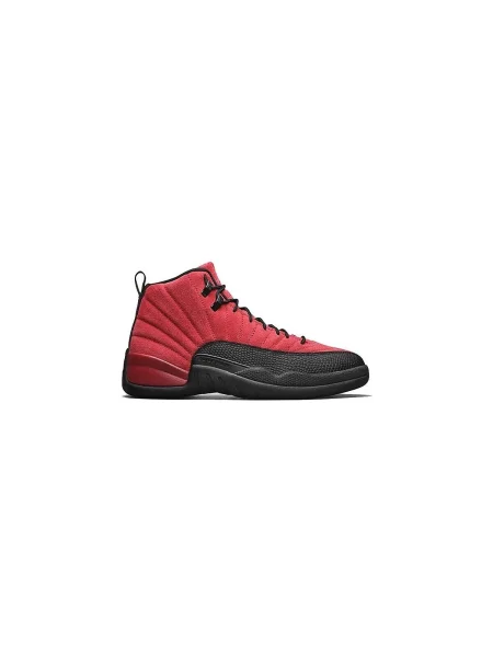 Pantofi Nike retro roșu