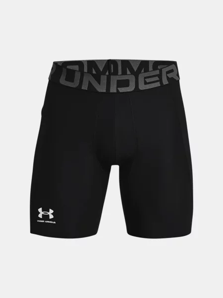 Šortky Under Armour čierna
