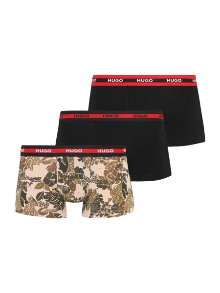 Hugo Bodywear Chiloți boxer PLANET bej