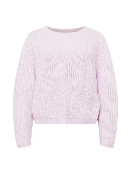 Urban Classics Pulover pastelno lila siva