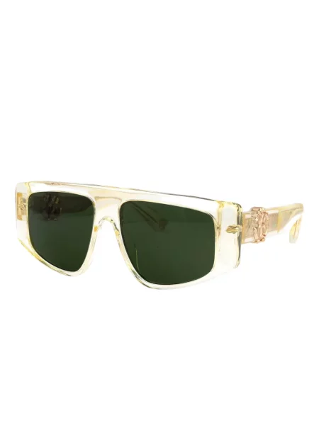 Ochelari de soare Roberto Cavalli galben