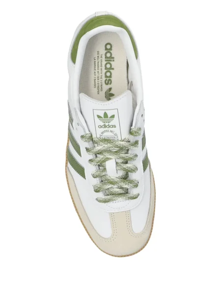 Велурени шорти Adidas синьо