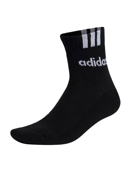 ADIDAS PERFORMANCE Șosete sport negru alb