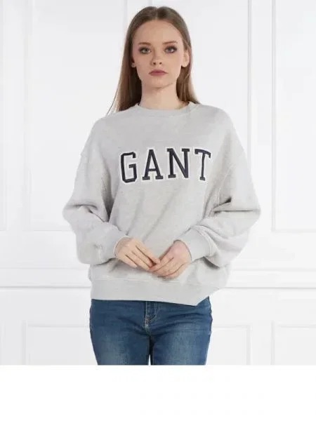 Gant Hanorac | Oversize fit gri