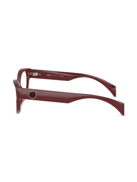 Ochelari de soare Versace Eyewear roșu
