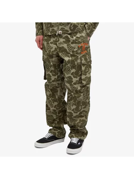 Spodnie A Bathing Ape® oliwkowe