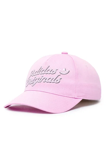 Adidas Kepurė su snapeliu American Classic Baseball Cap Šviesiai rožinė