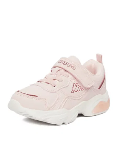 Sneakersy Kappa růžová