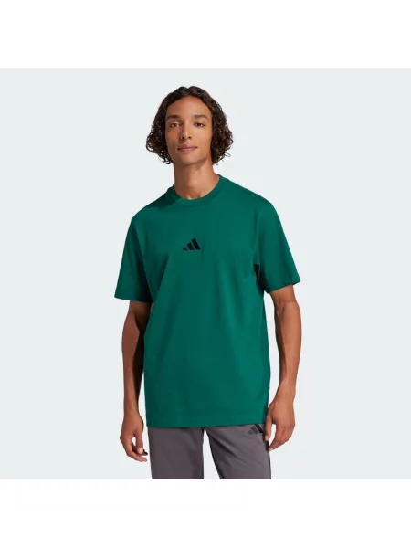 ADIDAS SPORTSWEAR Funkční tričko Essentials jedle černá