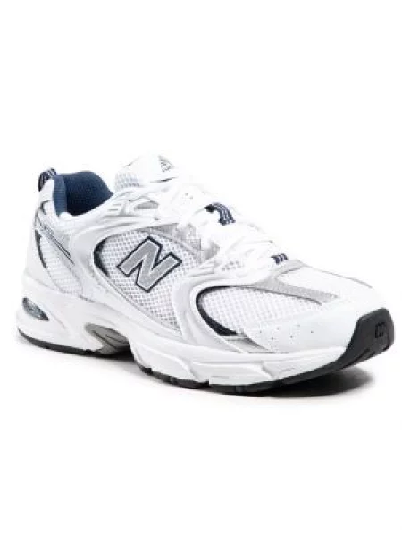 New Balance Sneakersy bílá