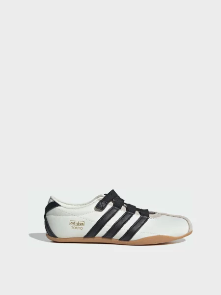 Кросівки повсякденні adidas текстиль білий