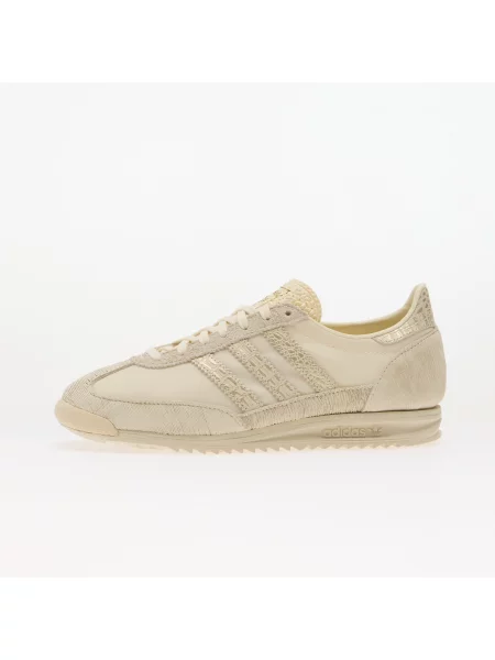 Tenisky Adidas Originals bílé