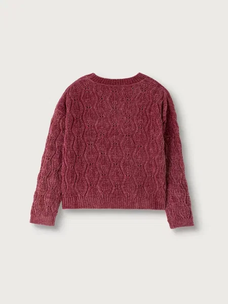 Детский свитер United Colors Of Benetton
