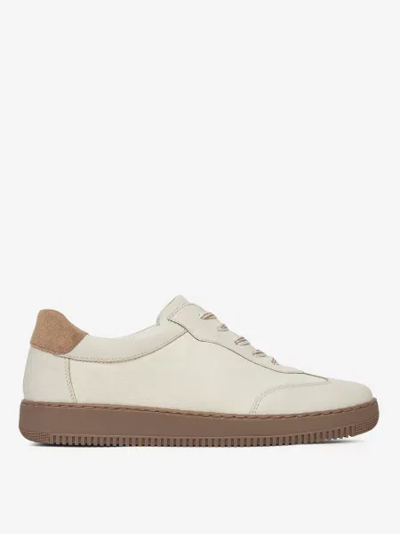 Sneakersy beżowe