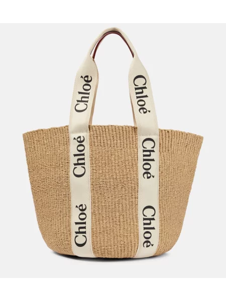 Torebka Chloã© skórzana beżowa