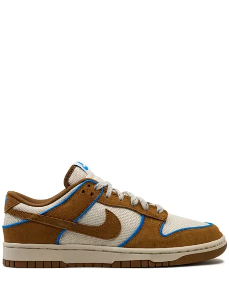 Πλεκτά μποτάκια Nike λευκό
