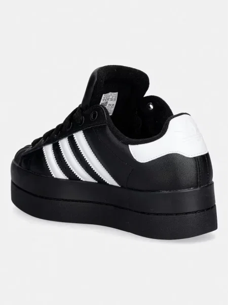 Adidas Originals Superstar Stack кросівки шкіряні