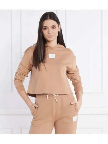 HUGO Hanorac | Cropped Fit bej