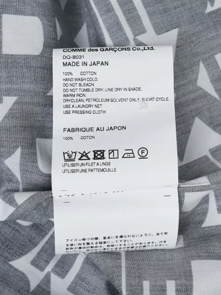 Риза Comme Des Garçons Homme Deux с принт черно