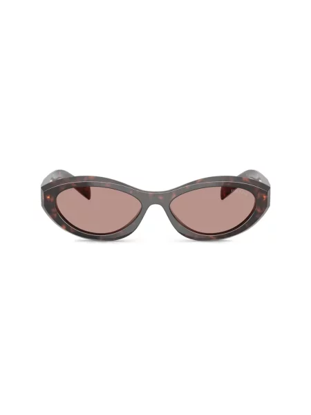 Prada Okulary Przeciwsłoneczne Pr braun brązowe