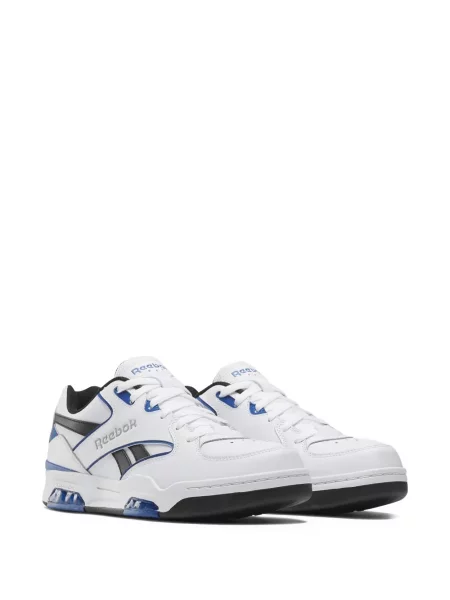 Tenisky Reebok DMX bílé