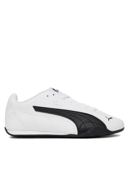 Sneakersy Puma białe