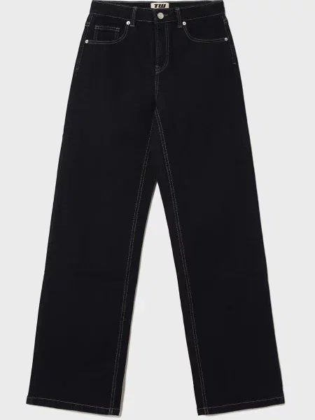 Джинсы Tally Weijl синие