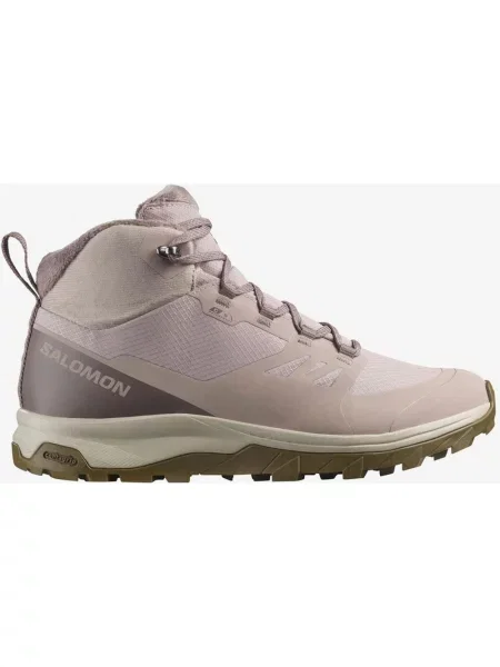 Buty trekkingowe Salomon OUTsnap Waterproof jasny 36 różowy