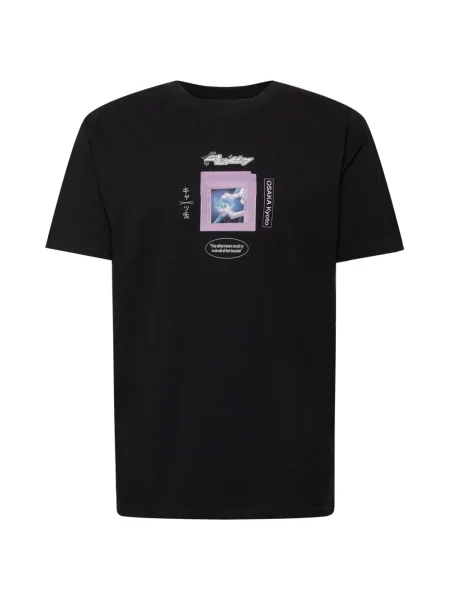 Mister Tee Tricou Catch Em / lila / bleumarin / alb negru