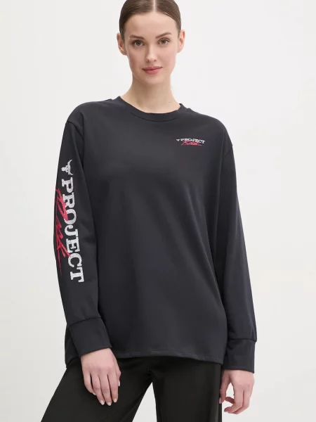 Блуза с дълги ръкави за трениране Under Armour Project Rock черно