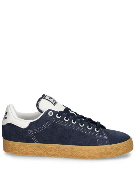 Běžecké tenisky Adidas Gazelle bílé