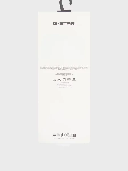 Носки G-star Raw белые