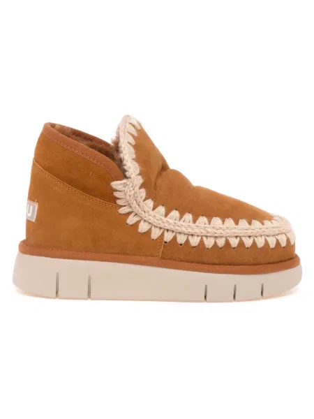 Buty do kostki Mou brązowe