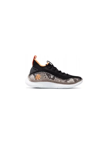 Pantofi Under Armour