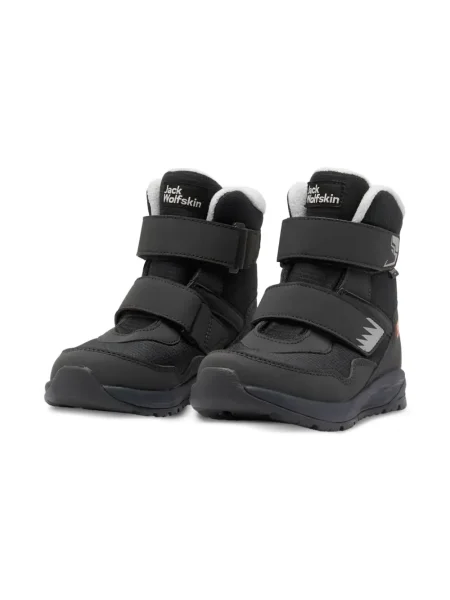 Botki dziecięce Jack Wolfskin czarne