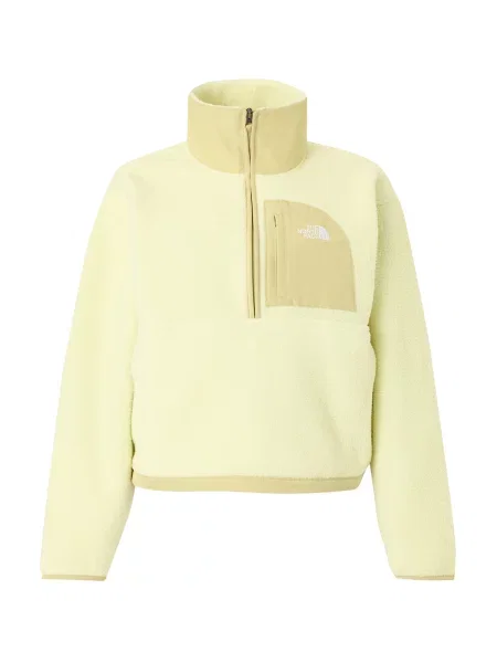 THE NORTH FACE Pulovere sport YUMIORI lămâie / șofran galben