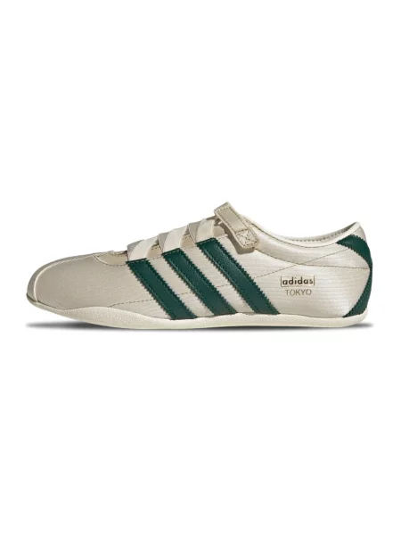 Sneakers adidas Tokyo Mj Thermal Chrome/ Collegiate Green/ Gold Met. EUR 36 beżowe