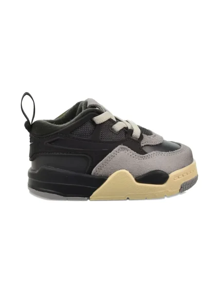 Sneakersy dziecięce Jordan czarne