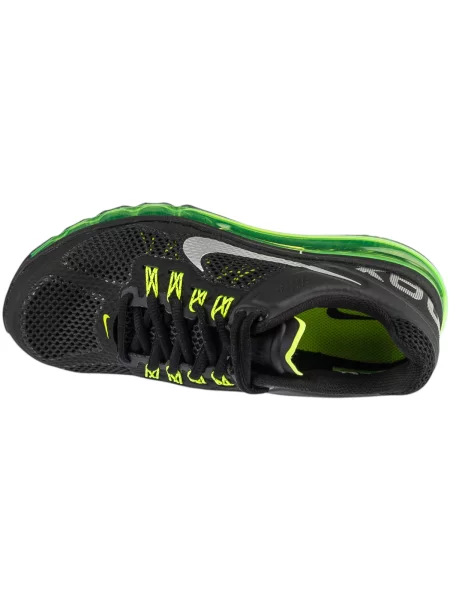 Pantofi copii Nike negru