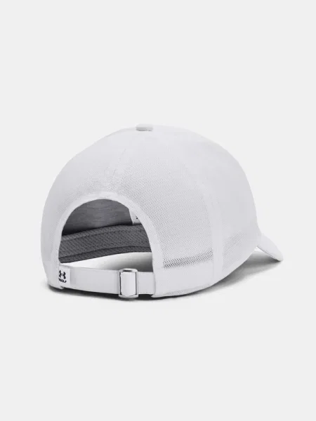 Hálós baseball sapka Under Armour fehér