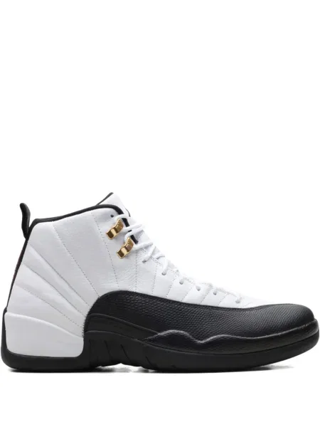 Sneakerși Jordan alb
