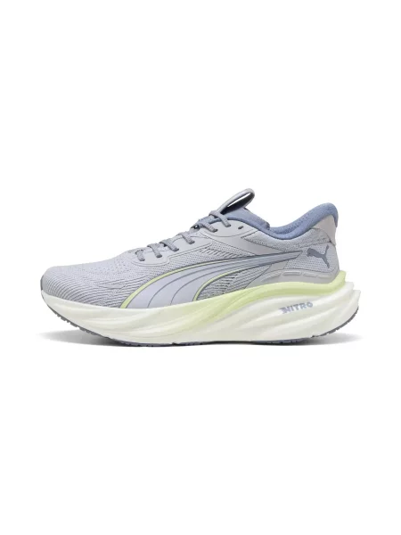 Buty do biegania Puma Magnify Nitro™ 3 szare