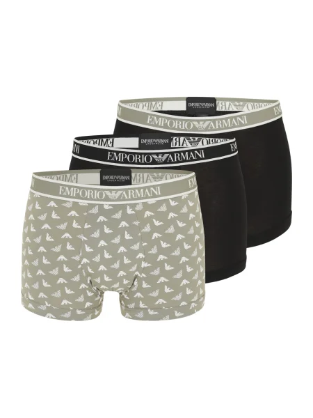Boxeralsó Emporio Armani fehér