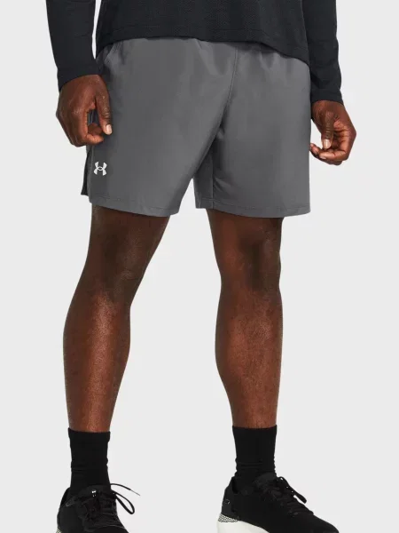 Спортивні шорти Under Armour сірі