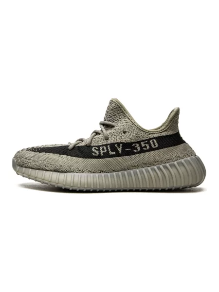 Sneakersy Yeezy Boost 350 skórzane beżowe