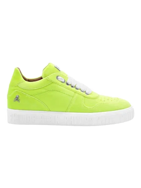 Sneakersy Philipp Plein skórzane żółte