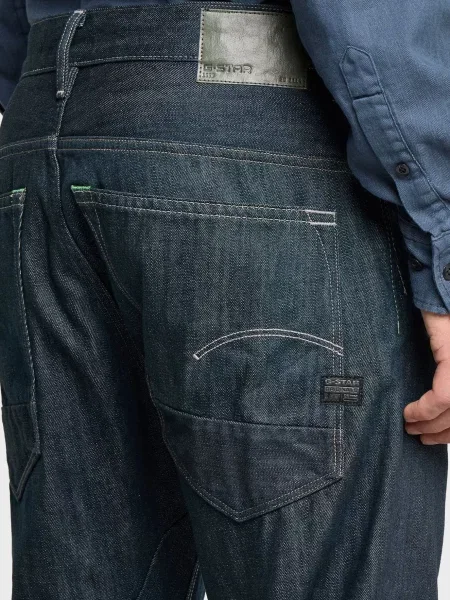 Джинси G-star Raw сині