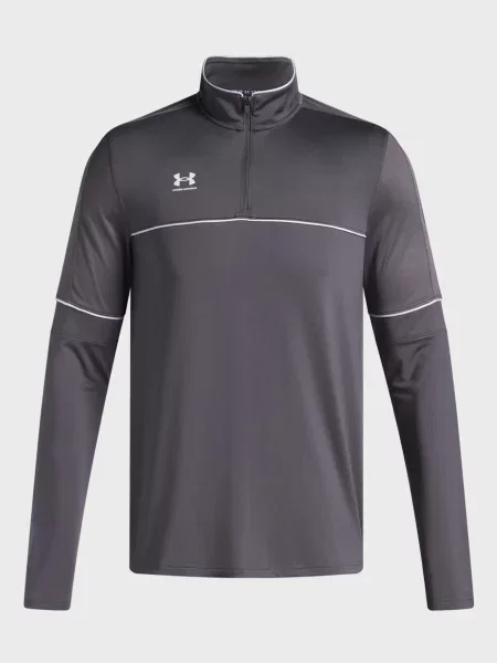 Спортивна кофта Under Armour сіра