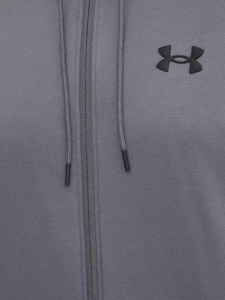 Under Armour melegítő felső szürke