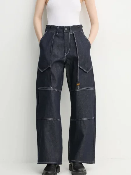 Дънки G-Star Raw с висока талия тъмносиньо